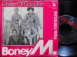 画像1: The Melodiansネタ/人気カバー★BONEY M-『Rivers of Babylon』  (1)