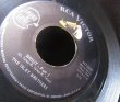 画像2: アイズレー・ブラザーズ/US原盤★THE ISLEY BROTHERS-『SHOUT』 (2)