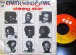画像1: MC Lyteネタ/EU原盤★EARTH, WIND & FIRE-『SHINING STAR』 (1)