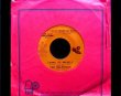 画像1: 「Philly Groove」収録/甘茶US原盤★THE DELFINICS-『LYING TO MYSELF』 (1)