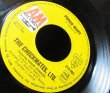 画像3: Phil Spector/ドイツ原盤★THE CHECKMATES-『PROUD MARY』 (3)