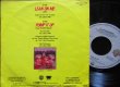 画像2: BILL WITHERSカバー/Germany原盤★CLUB NOUVEAU-『LEAN ON ME』 (2)