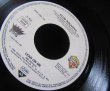 画像3: BILL WITHERSカバー/Germany原盤★CLUB NOUVEAU-『LEAN ON ME』 (3)