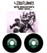 画像1: 【予約受付中】スカフレイムス★THE SKA FLAMES-『 LET'S HOT ONE』 (1)