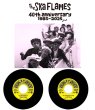 画像1: 【予約受付中】スカフレイムス★THE SKA FLAMES-『AIN'T THAT LOVING YOU』 (1)