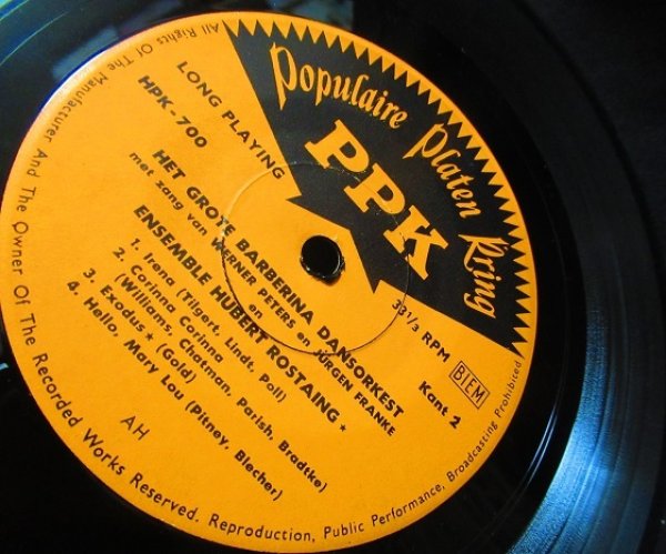 画像3: 映画WEST SIDE STORY/カリプソ・カバー★『DANCE TIME』 (3)