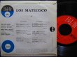 画像2: guarachaサンバ/France原盤★Los Matecoco – Papa Aime Maman (2)
