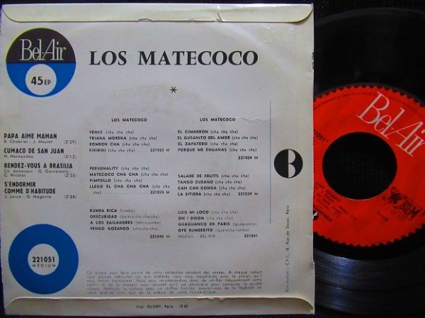 画像2: guarachaサンバ/France原盤★Los Matecoco – Papa Aime Maman (2)