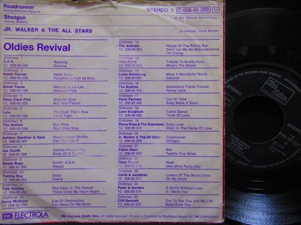 画像2: Bob Marleyスカ元ネタ/ドイツ盤★JR. WALKER & THE ALL STARS-『SHOTGUN』  (2)