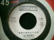 画像1: ROCKY ROBERTS参加/Modドラムブレイク★THE AIR-DALES-『DRUMSVILLE』 (1)