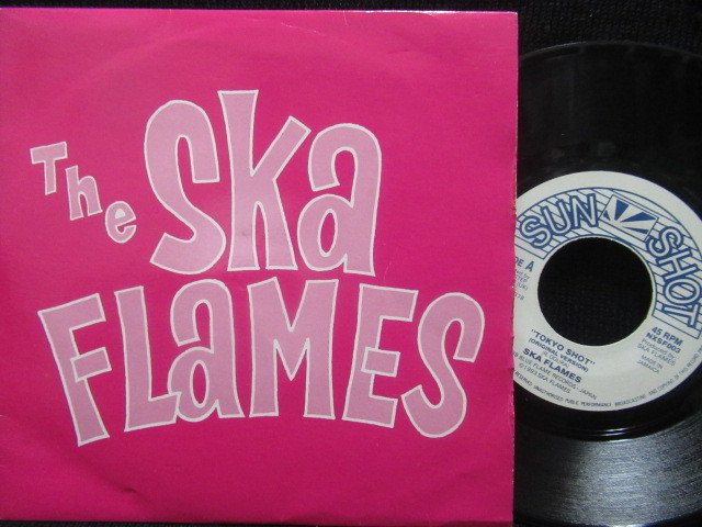 The Ska Flames Wail'n Skal'm! LPアナログレコード - 洋楽